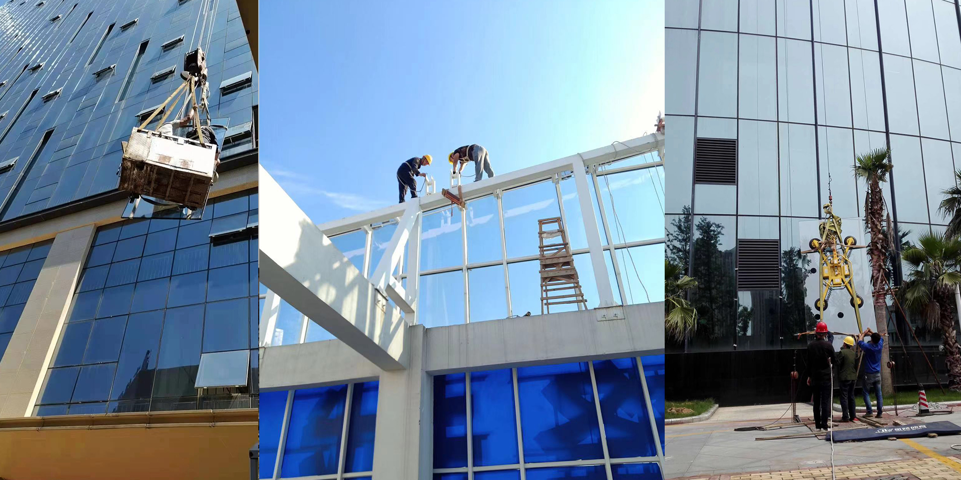 玻璃幕墻維修、玻璃更換、玻璃幕墻改造